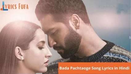Bada Pachtaoge Song Lyrics in Hindi