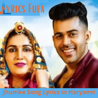 Jhumke Song Lyrics in Haryanvi