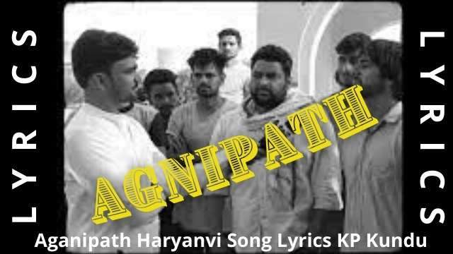 Aganipath Haryanvi Song Lyrics KP Kundu