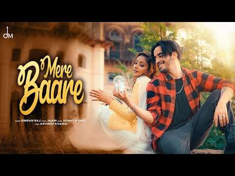 Mere Baare Punjabi Song Lyrics In Hindi Simran Raj Jaani