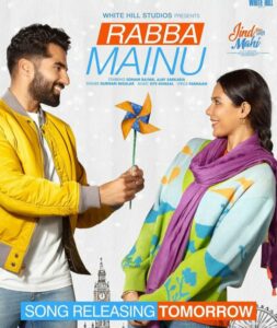 Rabba Mainu Punjabi Song Lyrics in Hindi