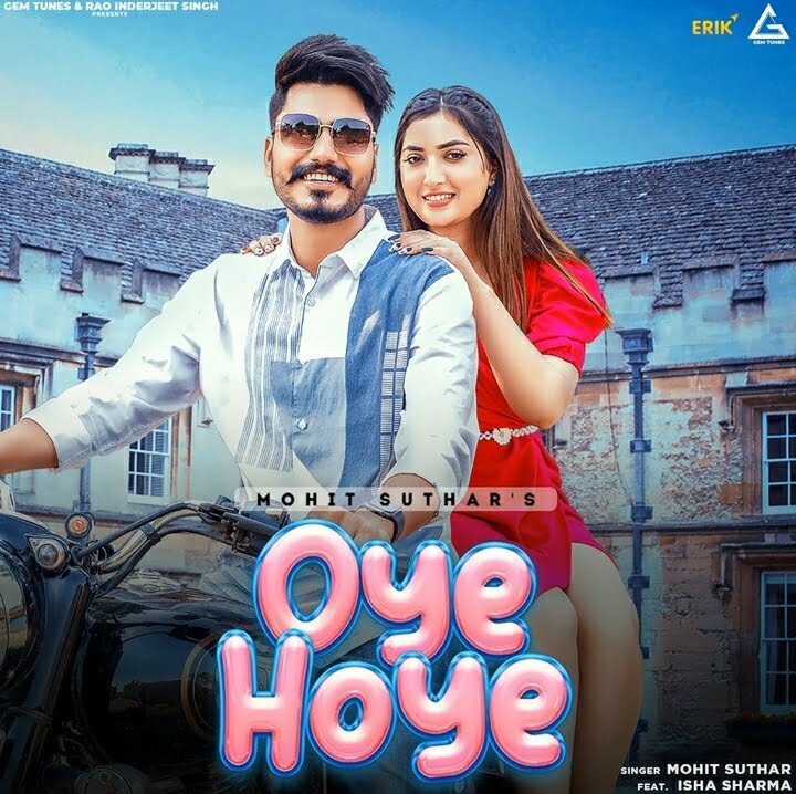 Oye Hoye Haryanvi Song Lyrics in Hindi