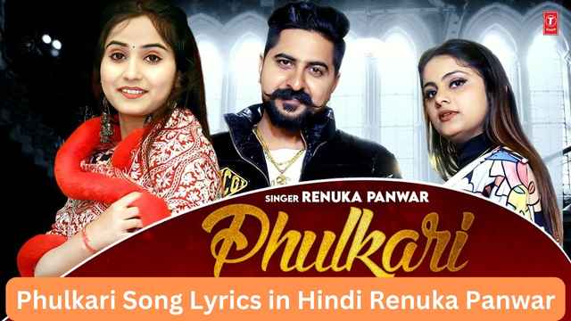 Phulkari Song Lyrics in Hindi Renuka Panwar