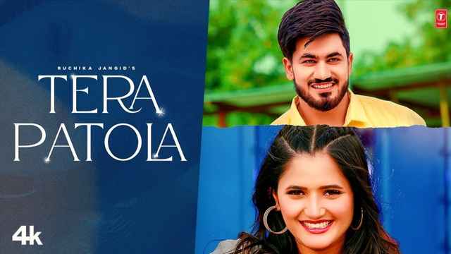 Tera Patola Song Lyrics in Hindi Ruchika Jangid