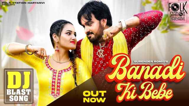 Banadi Ki Bebe Song Lyrics in Hindi Surender Romio